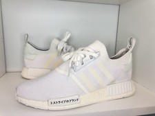 Size 12 - adidas NMD_R1 Primeknit Japan Triple White