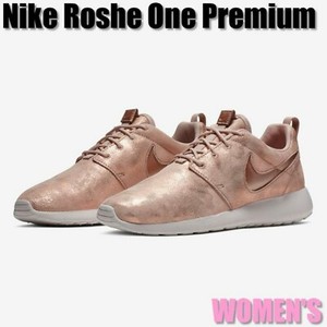 nike roshe metallic red bronze