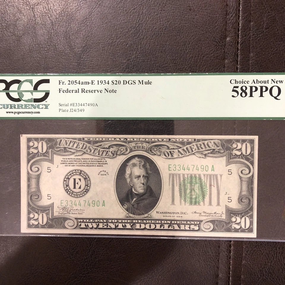 PCGS Fr. 2054am-E 1934 $20 DGS Mule 58PPQ plate # 349 - Image 3 of 4