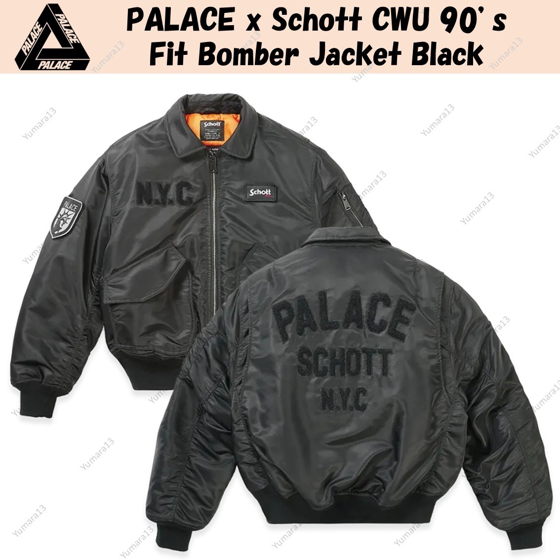 PALACE x Schott CWU 90's Fit Bomber Jacket Black