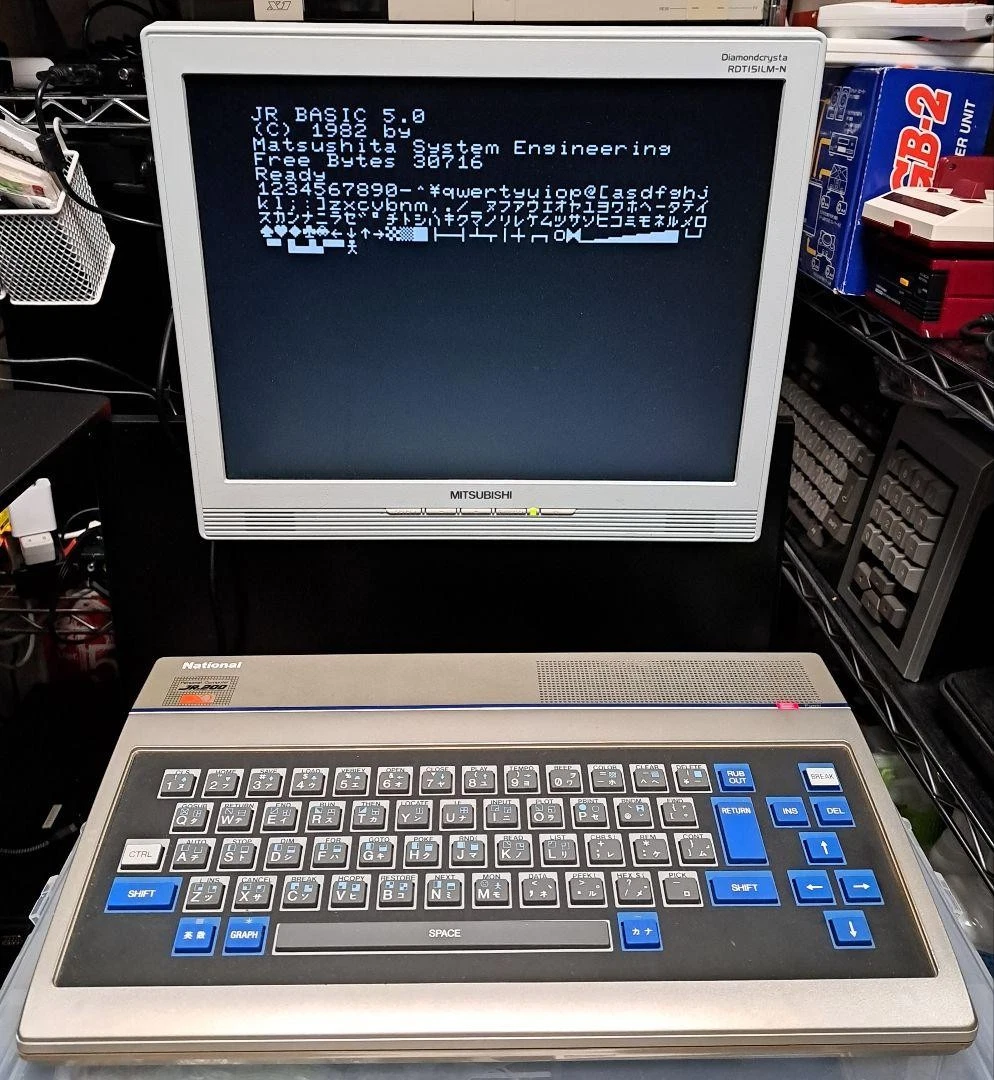 NEC Other Vintage Computers, Parts & Accessories for sale | eBay