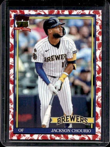 2026 Topps Series 1 Jackson Chourio Base (RAW)
