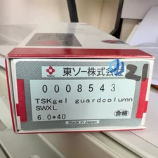 Brand NEW 0008543 Liquid Chromatography Column