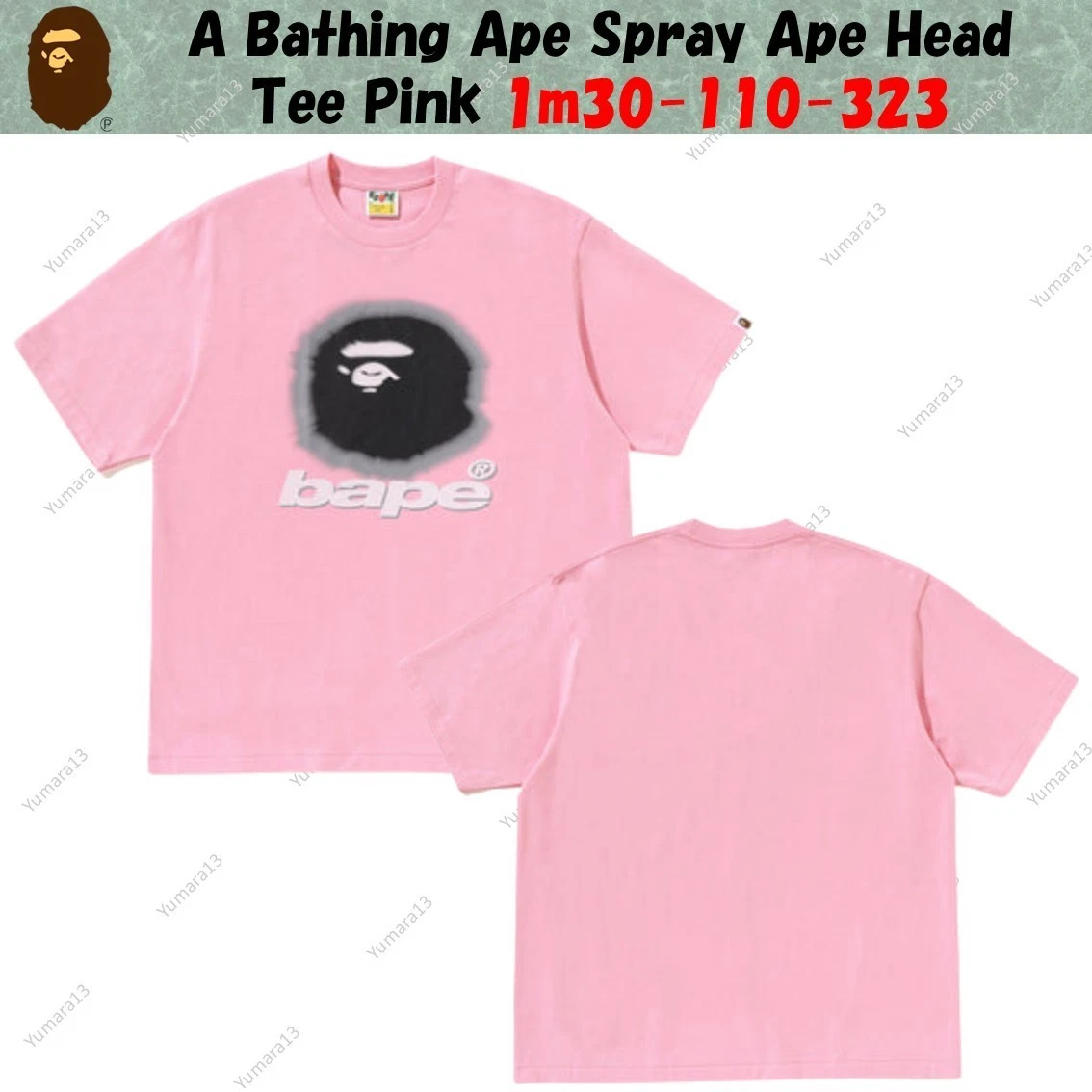 A Bathing Ape Pink Shirts for Men | eBay