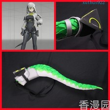 Arknights: Endfield Fluorite Cosplay Prop 110cm Tail Weapon Accessory Xmas Gift