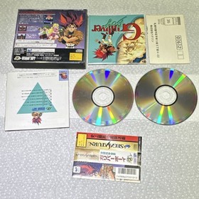 Hudson Soft Gulliver Boy Sega Saturn Game, 2 Discs, Manual, Map, NTSC-J