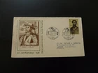 explorer Cabeza de Vaca discovery of Florida FDC Spain 1960