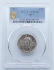 1917 Standing Liberty Silver 25c Quarter Type 1 PCGS AU53FH Gold Shield - T312