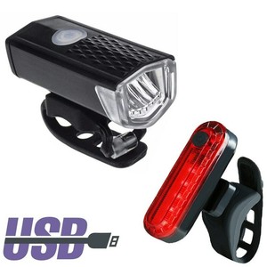 bike lights ebay