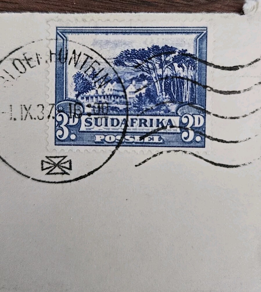 Picture 5 of 5