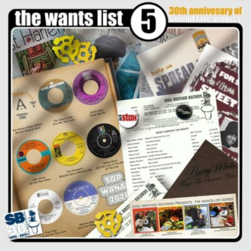 Various Artists The Wants List - Volume 5 (CD) Album (UK IMPORT) - Picture 1 of 1