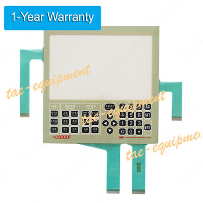 NC9000F DMC2280 Membrane Switch Keypad for NC9000F DMC2280