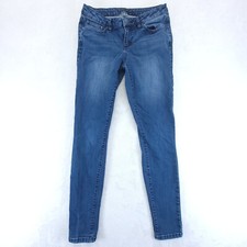 PrAna Jeans Women's 4/27 Blue Cotton Blend Denim Stretchy Skinny Jeans