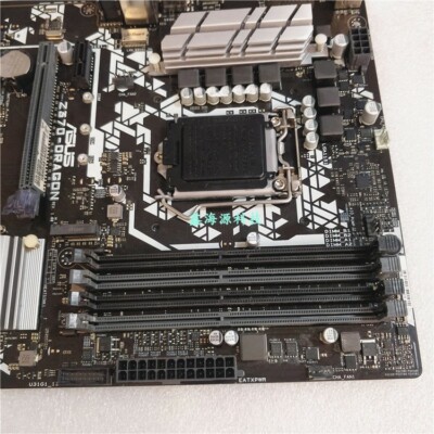 For ASUS Z370-DRAGON LGA1151 Motherboard supports 9 generations of