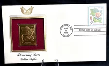 Flowering Trees Yellow Popular ~ 22kt Gold Stamp First Day of Issue 32 Cent