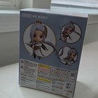 Good Smile Company Nendoroid Neo: Vagabond 1216 DNF Anime Figure PVC Boxed — photo 2