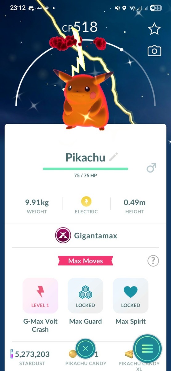 Shiny Gigantamax Pikachu Pokemon Tr@de Go | eBay