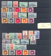 INDIA -FOREIGN OCCUPATION IN ASIA - 42 ST. ** MNH VF 