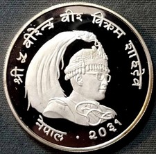 Nepal VS2031 (1974) Proof Silver 25 Rupee KM#839