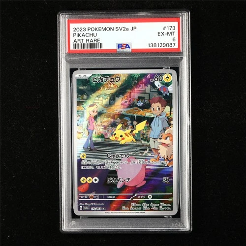 PSA 6 EX-MT 2023 Pokemon JPN Pikachu G sv2a 173/165 AR