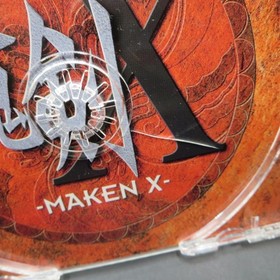 Maken X Dreamcast with Spine Card and Manual Japanese Version