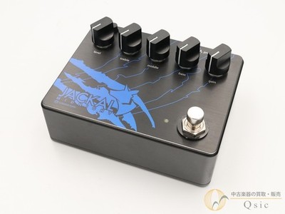 Limetone Audio Jackal Midnight Used Distortion