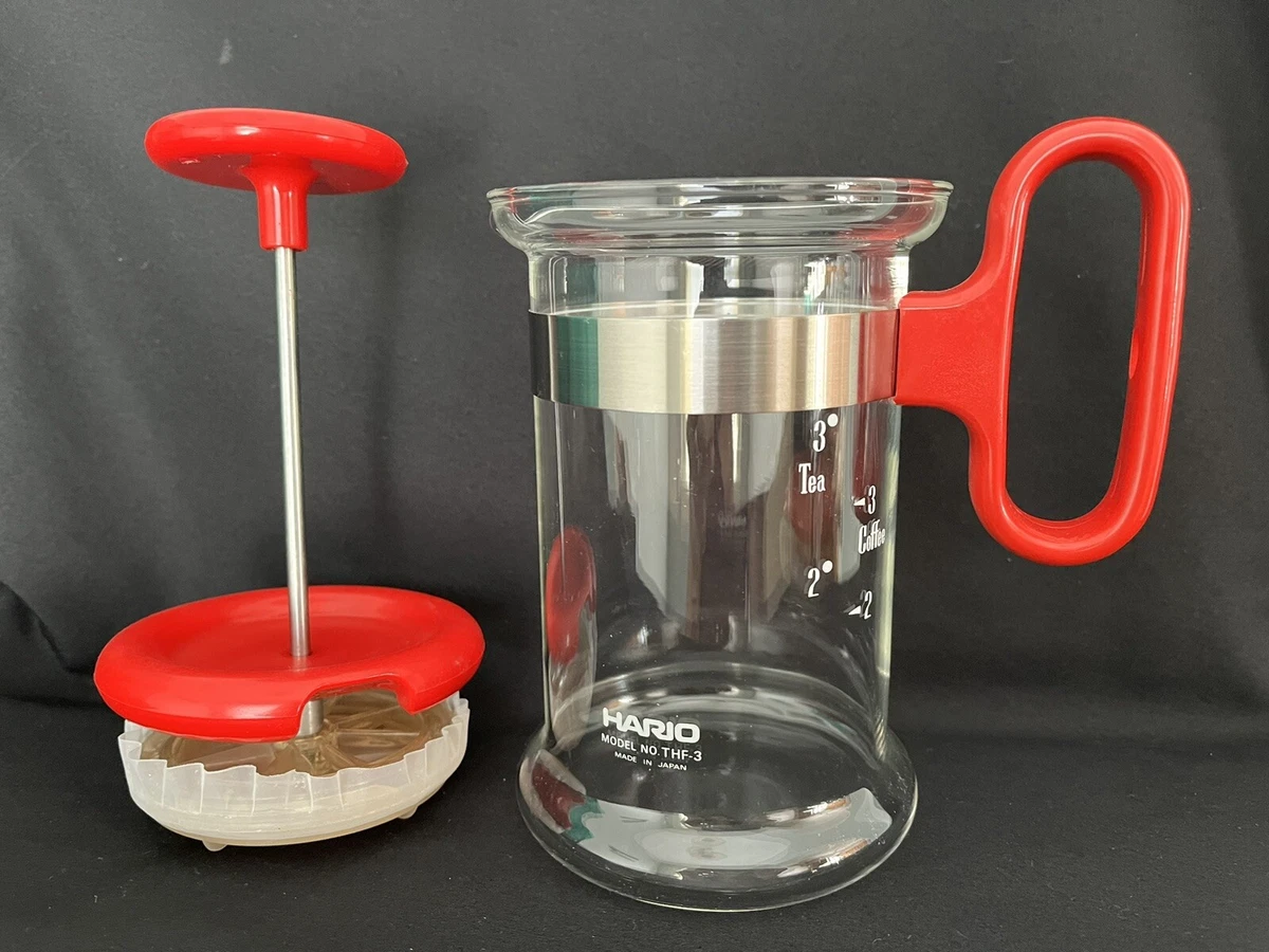 Vintage clearance coffee press