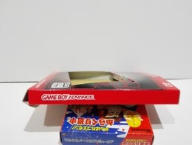 Nintendo GBA Ganbare Goemon! Karakuri Douchuu Famicom Mini Japan Import Gameboy