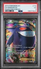 PSA 3 2014 Pokemon XY Phantom Forces Full Art Gengar EX 114/119 Holo Rare