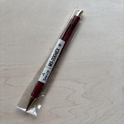 Mitsubishi Exceed Mechanical Pencil MS-2004EX red #044ad7
