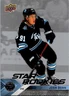 Josh Doan Star Rookies 2024-25 Upper Deck Hockey Card # 11