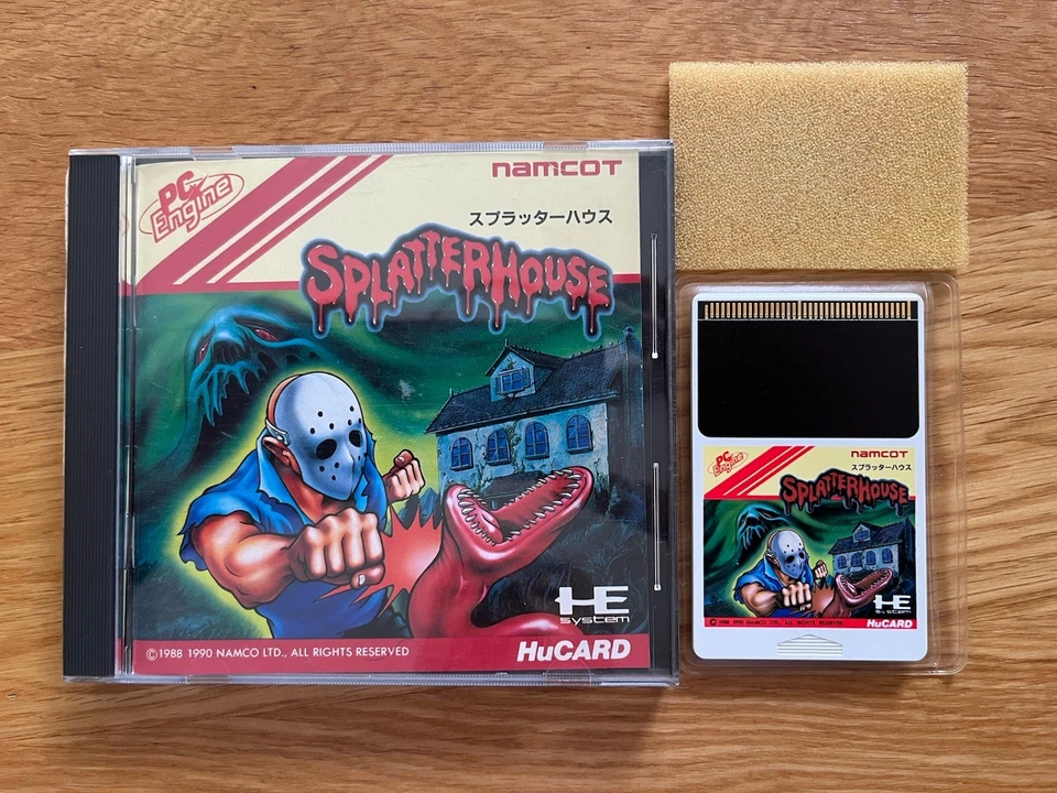 Splatterhouse  JPN NEC TurboGrafx PC Engine Turbo Duo Namco - Image 2 of 4
