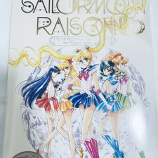 Sailor Moon Raisonne ART WORKS 1991-2023 Japanese Illustration Book NEW