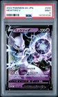 2022 POKEMON GO JAPANESE #030 MEWTWO V PSA 9