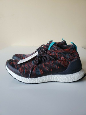 adidas ultra boost dark grey