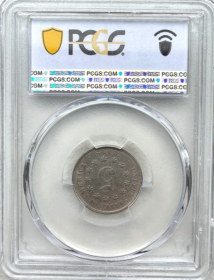 1882 SHIELD NICKEL - PCGS XF40 - OBV DIE BREAK - FREE SHIPPING! - Image 2 of 4