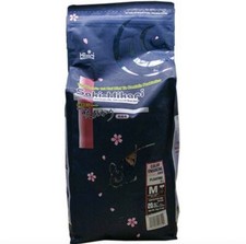 Saki Hikari Color Enhancing Diet 11 lb Bag, Medium Pellet Authorized Hikari Deal