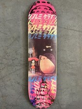 Wanting to buy Jeremy Klein jk industries hookups totoro deck 1 of 1