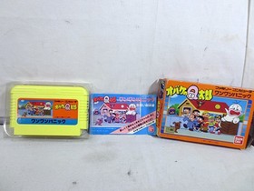 Excellent condition FC Famicom Obake no Q-taro Wanwan Panic