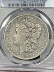 PCGS VF20 1895 O MORGAN DOLLAR GREAT COLOR AND EYE APPEAL