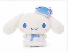 Sanrio Cinnamoroll Plush Doll Blue Beret Hat Winter Stuffed Toy Japan READ