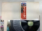 The Beatles The Beatles Japan LP OBI [74891ER]