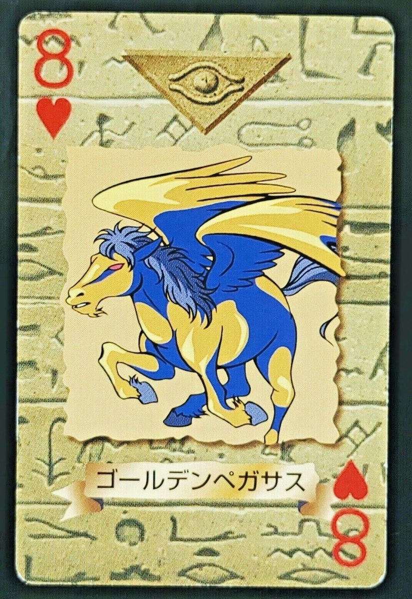 トランプ Pegasus Playing Cards 21548a-61d3492d46ff1.jpg
