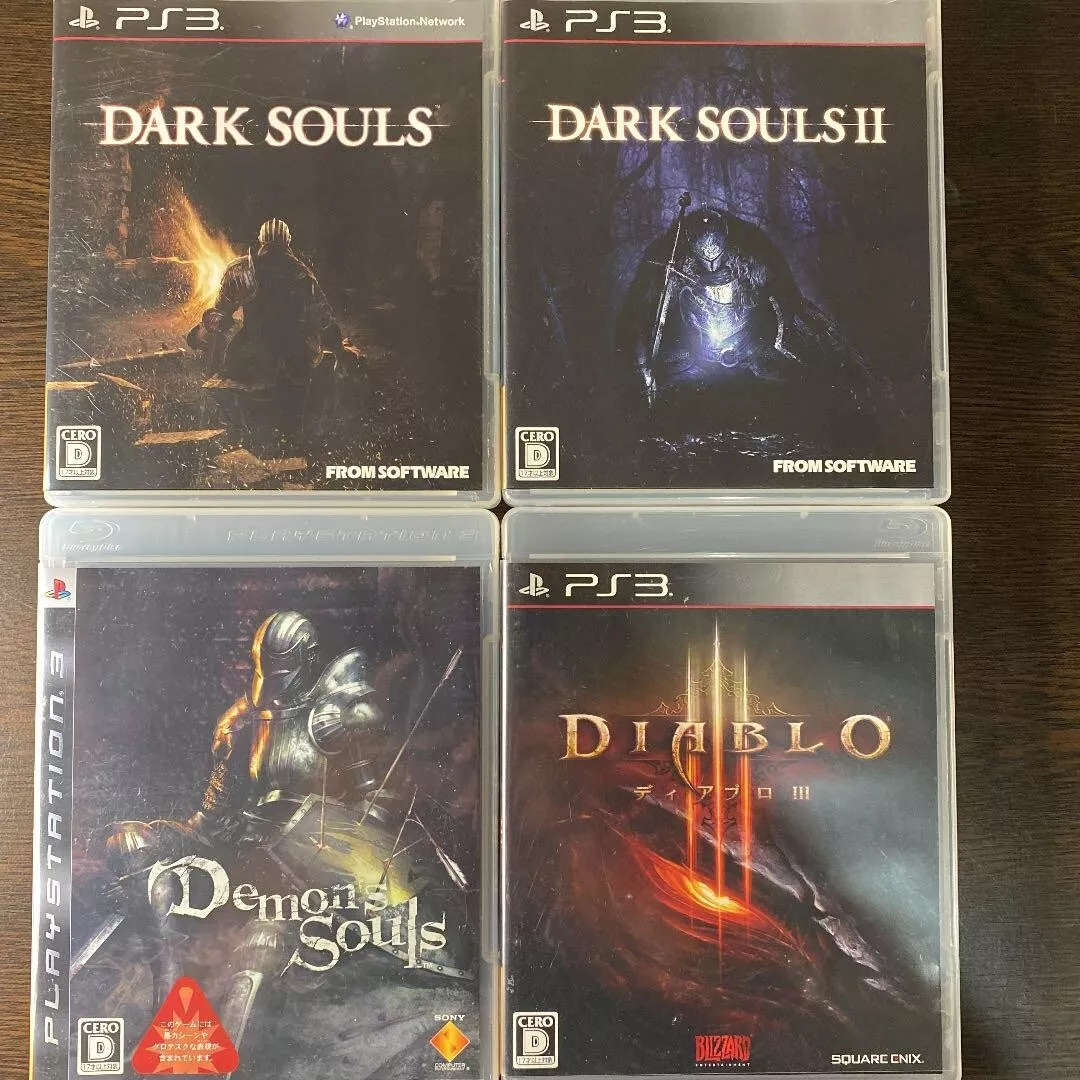 Dark Souls II Collector's Edition PlayStation 3