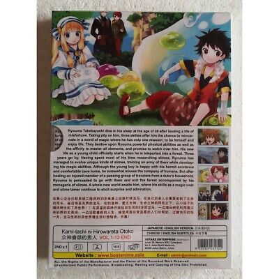 DVD~ANIME KAMI-TACHI NI HIROWARETA OTOKO SEA 2 VOL.1-12 END ENG DUB + FREE  SHIP