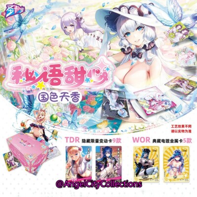 Goddess Story Beauties CCG TCG Swimsuits Anime Sexy Waifu 20 Packs Booster Box