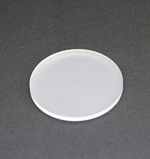 Tarcza dyfuzora RIFF do lamp zanurzeniowych TL 3000 TL 3500 - NOWA!!!