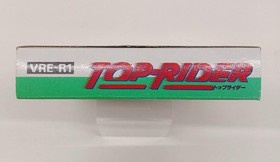 Top Rider Nintendo Famicom NES Retro Racing Game FC A5991
