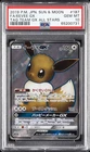 2019 POKEMON JAPANESE SUN & MOON TAG TEAM GX ALL STARS FULL ART/EEVEE GX PSA 10