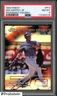 1999 Topps Finest Prominent Figures #PF3 Ken Griffey Jr HOF 16/70 PSA 8 NM-MT